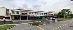 West Coast Road (D5), Retail #455934011